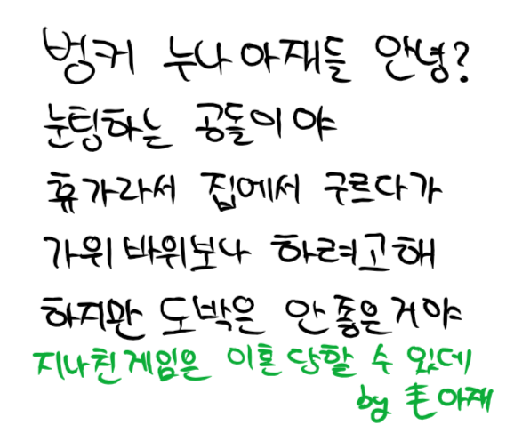 b550d7e7711b36d50655c96b1ee95c93_1470899034_489.PNG