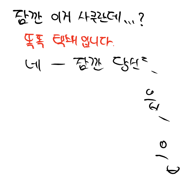 b550d7e7711b36d50655c96b1ee95c93_1470899034_6472.PNG