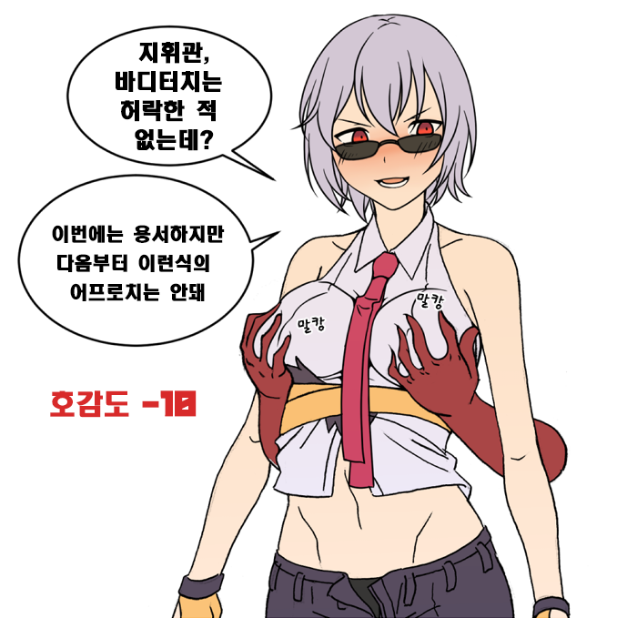 0defba1c7635f5b4b9ed3f70f0078ae9_1524996628_2461.png 0defba1c7635f5b4b9ed3f70f0078ae9_1524996628_2461.png