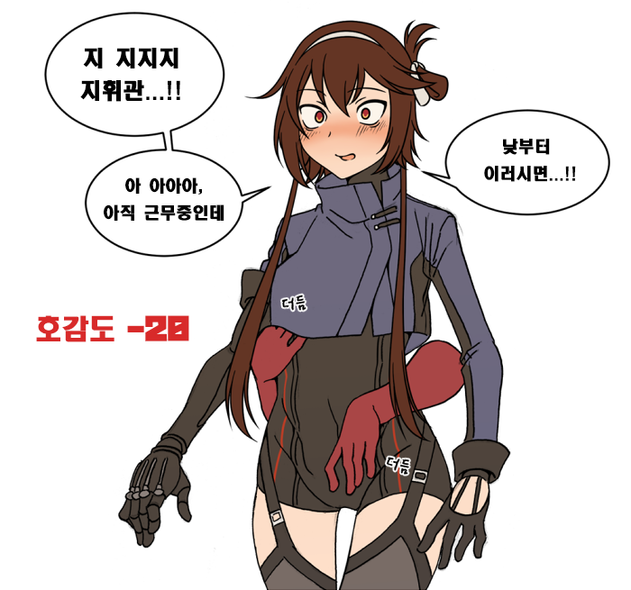 0defba1c7635f5b4b9ed3f70f0078ae9_1524996628_3391.png 0defba1c7635f5b4b9ed3f70f0078ae9_1524996628_3391.png