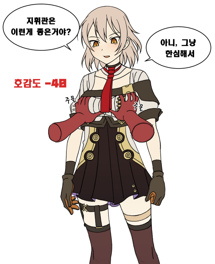 0defba1c7635f5b4b9ed3f70f0078ae9_1524996628_3867.png 0defba1c7635f5b4b9ed3f70f0078ae9_1524996628_3867.png