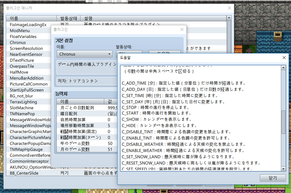 bef90122ed67bed6ecb8430b624ab82b_1539449162_0638.png bef90122ed67bed6ecb8430b624ab82b_1539449162_0638.png