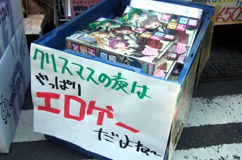 aa379d9634724df684036fcccc0a523f_1703088043_9198.jpg aa379d9634724df684036fcccc0a523f_1703088043_9198.jpg