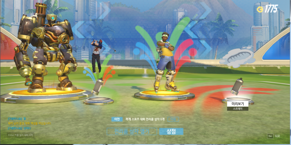 fd629edeab49023b7ae0d29e8cded5dd_1471478557_9075.png
