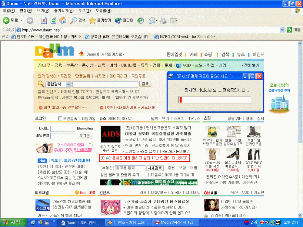 4c6932d401ed1dab54314bf5d30a5dde_1474036492_9751.gif