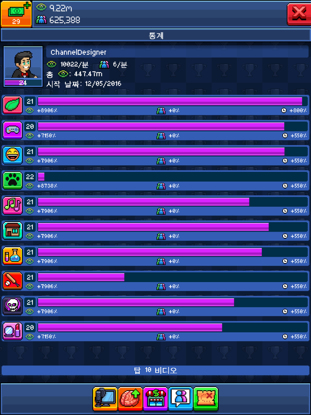 7e6c4244585164f85af71862115f2e90_1486436797_7876.PNG