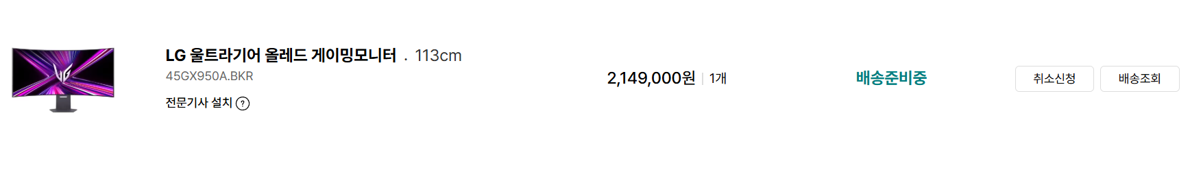 1028141387_1777591105.988.png