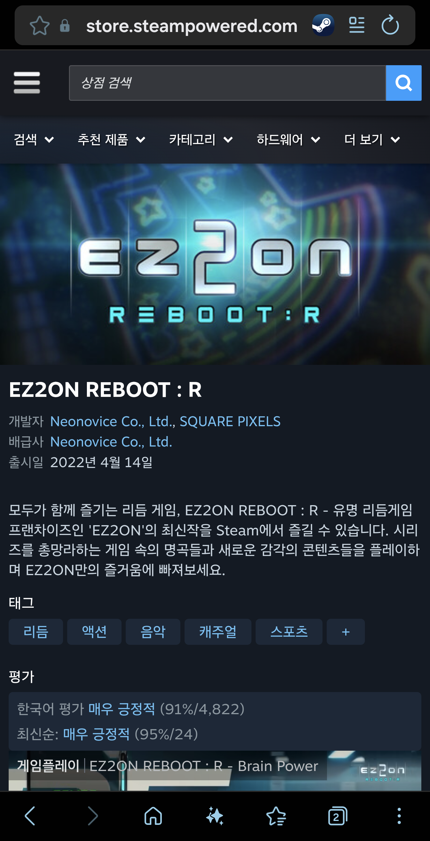 3555374476_1778745903.8796.png