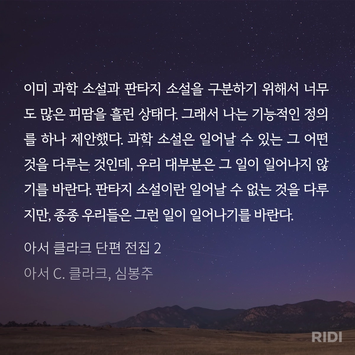 31297500_1781503629.7537.png