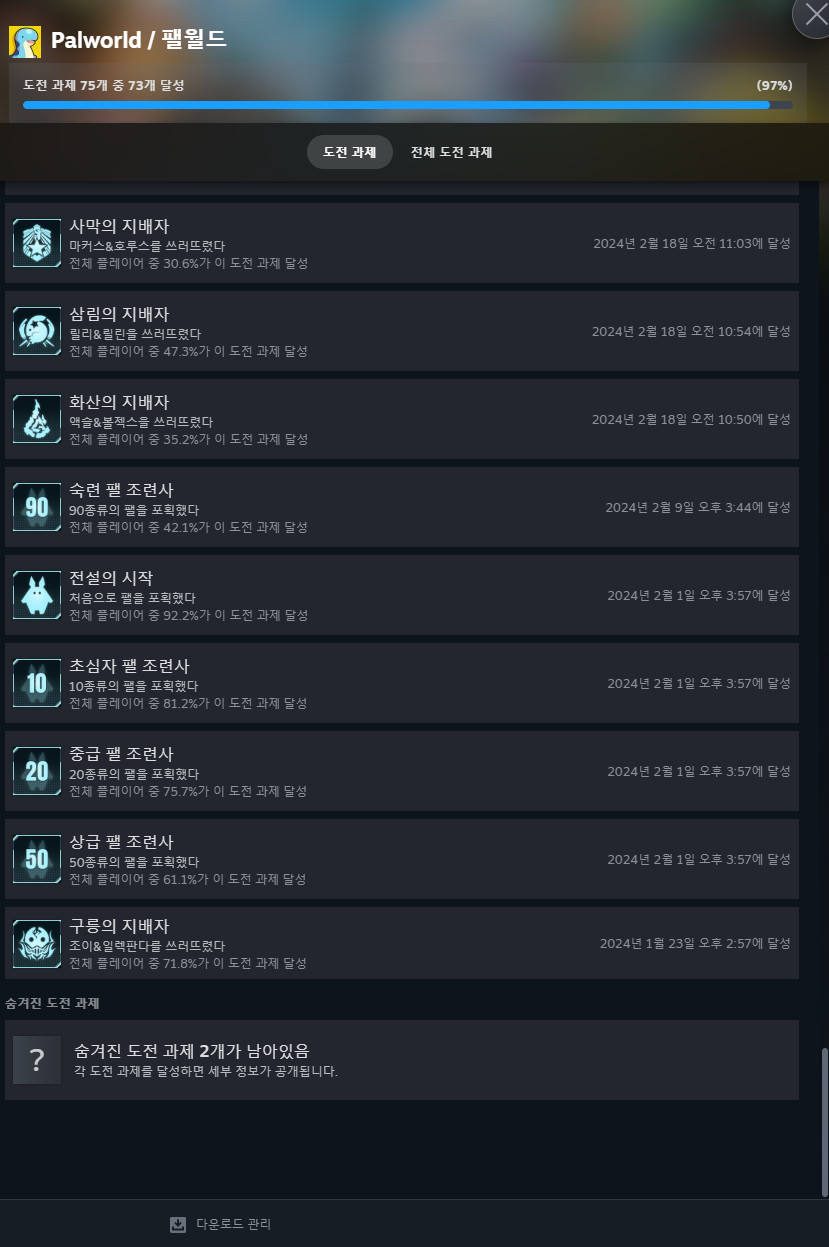 2943385733_1785262587.8259.jpg