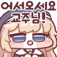 2948671877_1783381234.9482.gif