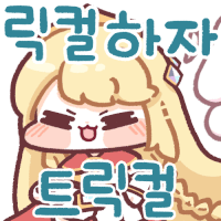 2948671877_1783381234.9573.gif