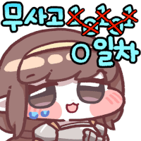 2948671877_1783381234.9834.gif