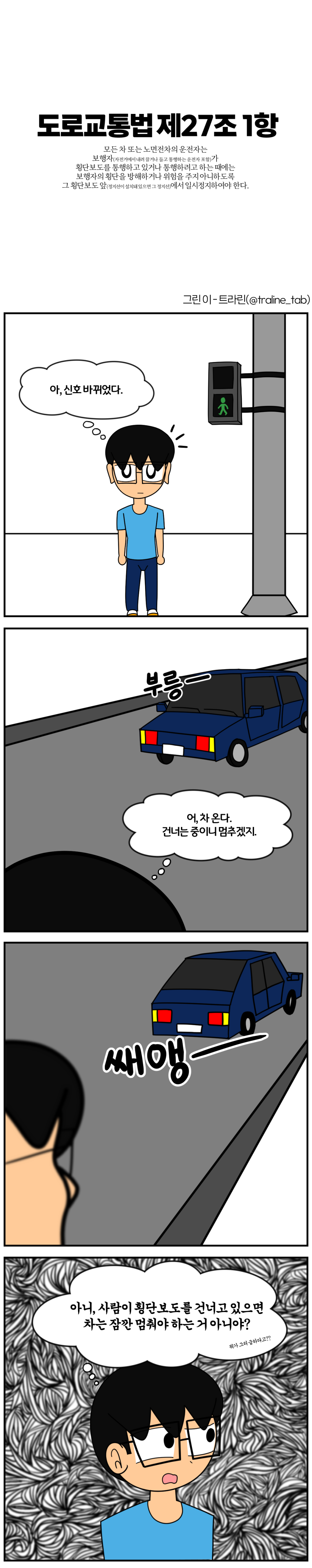 3542240206_1786022043.4432.png