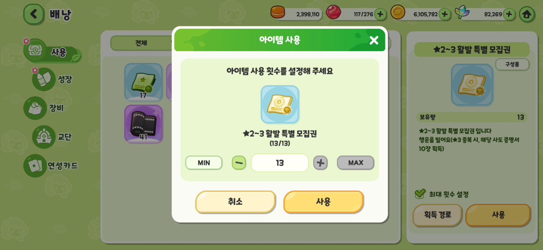 2948671877_1790245026.9876.png